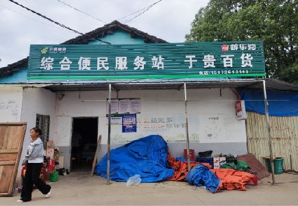 遵义连锁店招牌制作的注意事项。