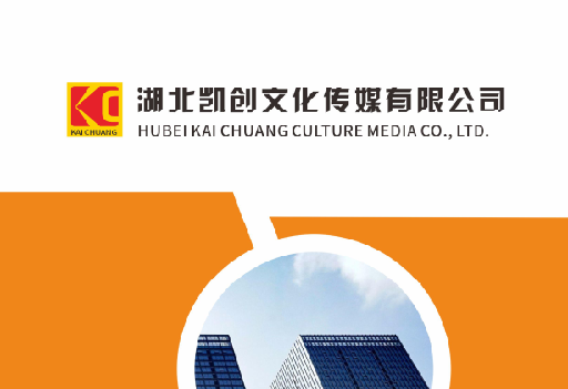 遵义如何做网站推广？