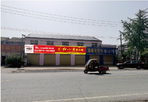 遵义广告牌制作要注意什么才能避免被整改？