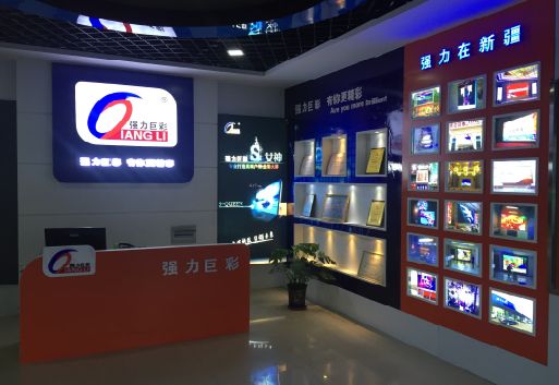 遵义整体显示屏店招的作用。