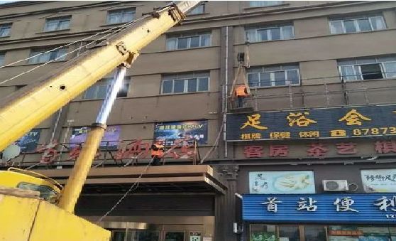 遵义安装较高的门店招牌有什么好的方法？