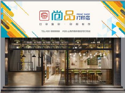 遵义广告打印店的招牌如何设计才能吸引顾客？