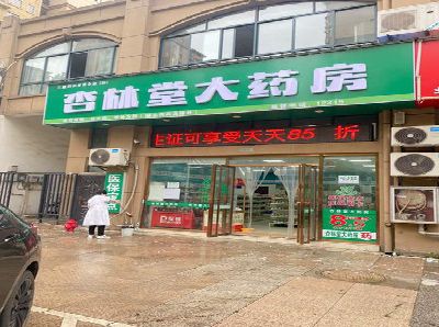 遵义铝塑板门头招牌的特点。