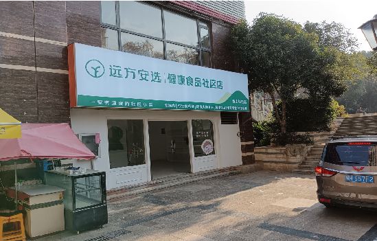 遵义广告招牌特点详解。