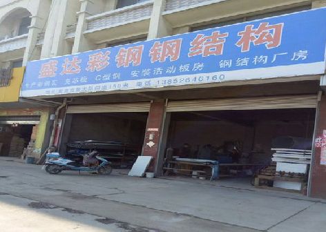 遵义喷绘招牌制作中，需注意的问题？