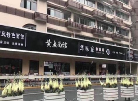 遵义政府为什么要统一规划店铺招牌？